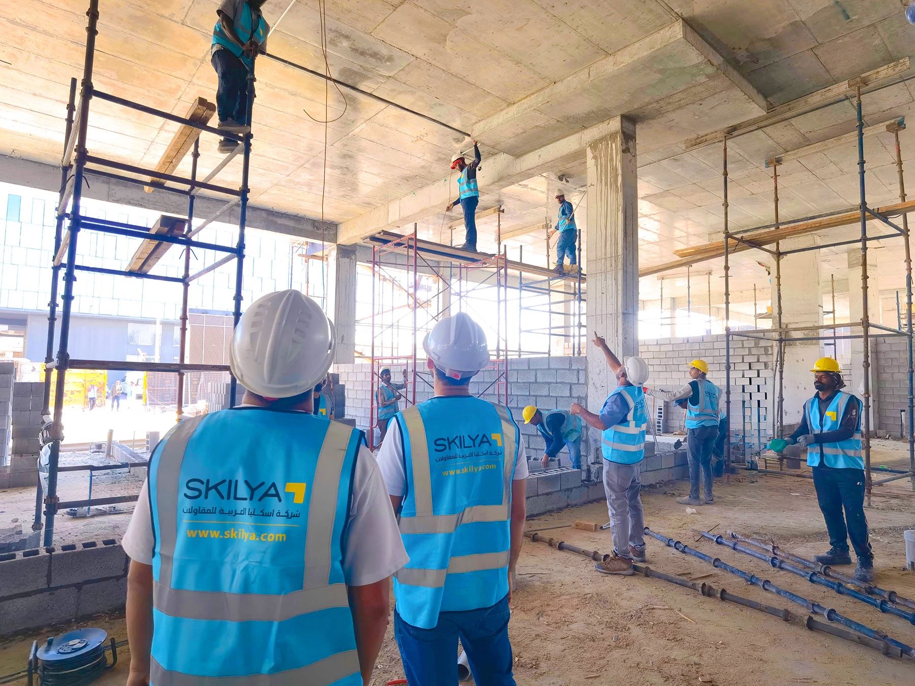 Al-Hayah Down Town 1