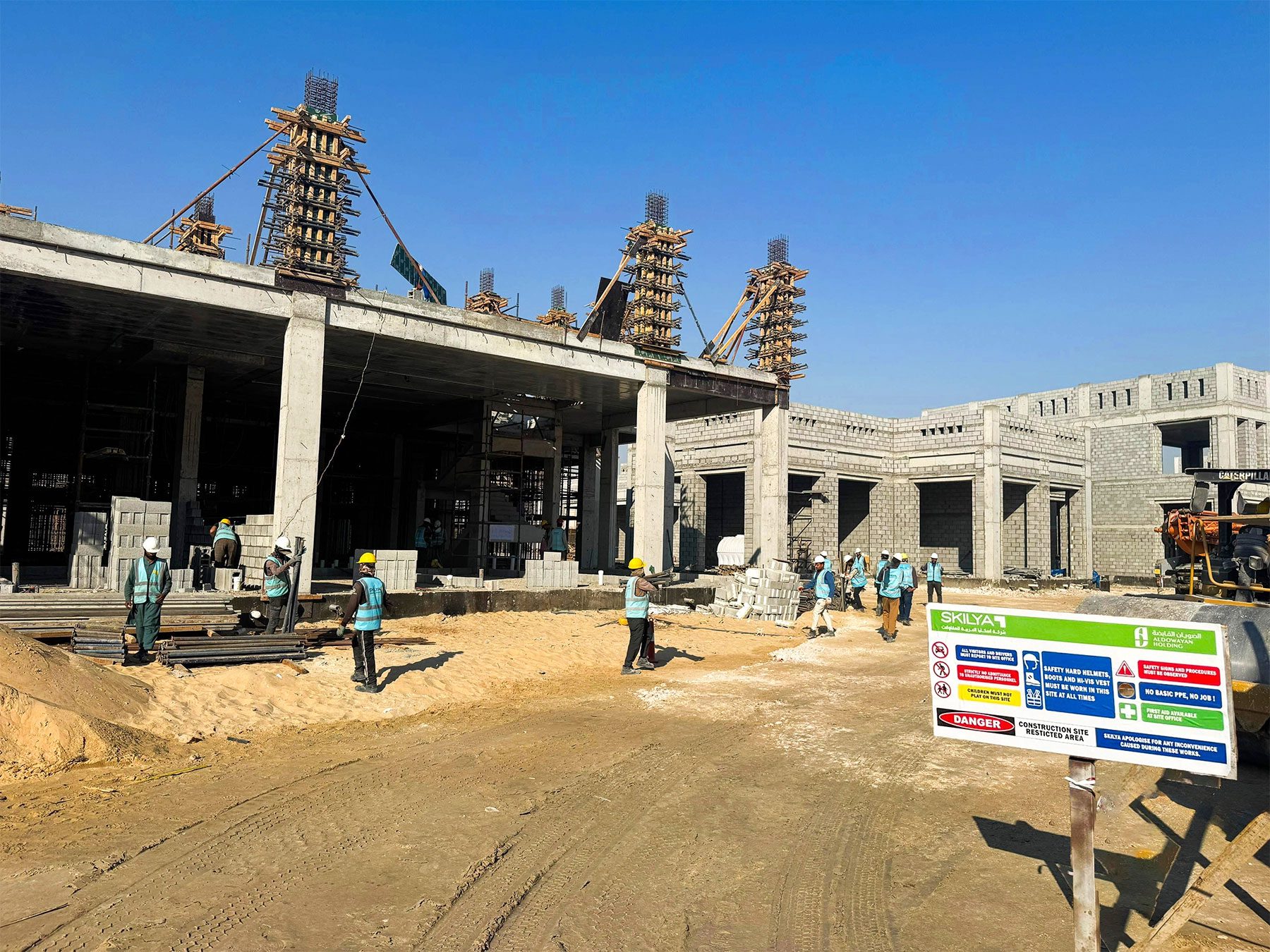 Al-Hayah Down Town 3