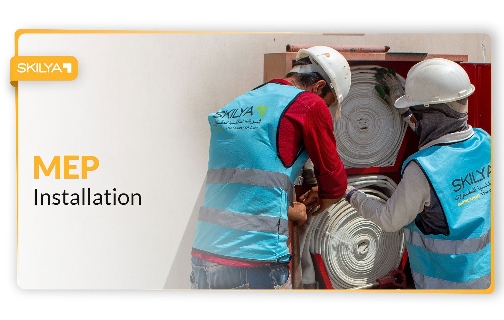 MEP Installation Practices