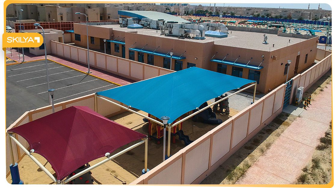 Educational & Commercial Buildings