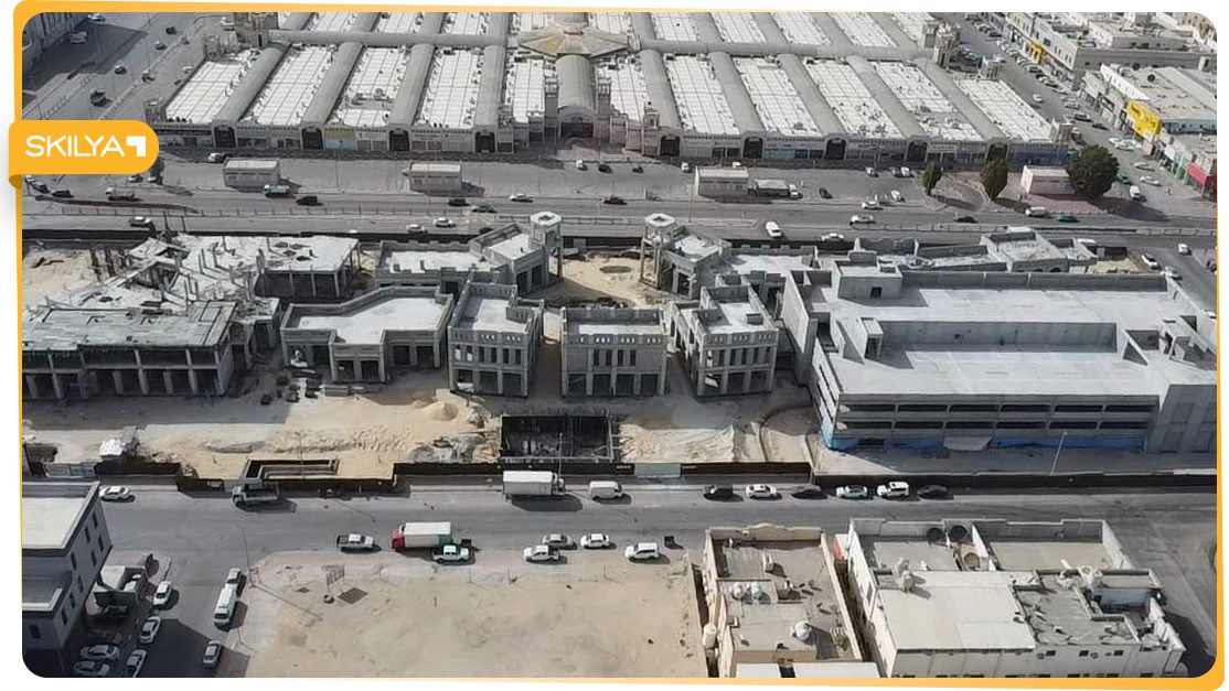 Strategic General Contracting Company