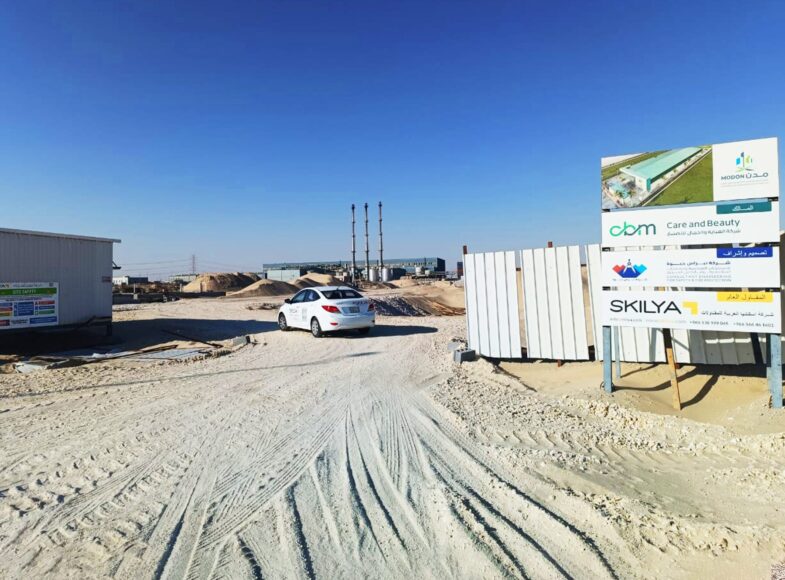 care-&-beaty-cover(1800x1350)