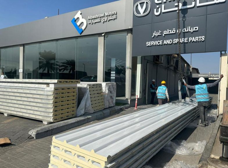 changan-cover1800x1350