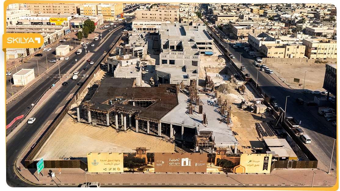 Commercial Building Construction in Dammam